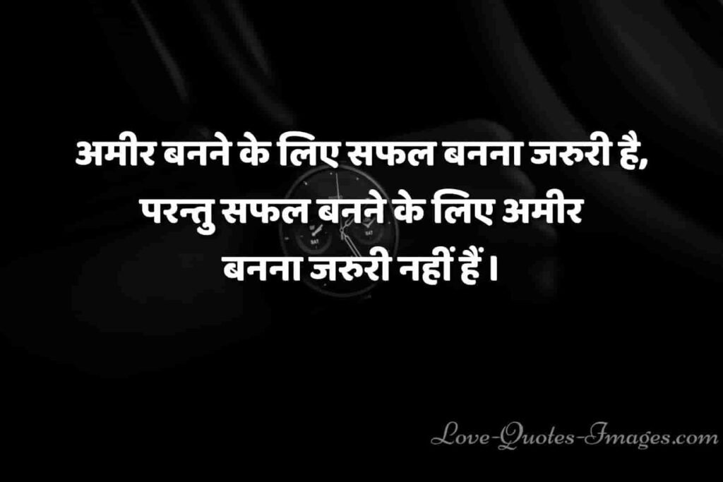 silence is golden quotes