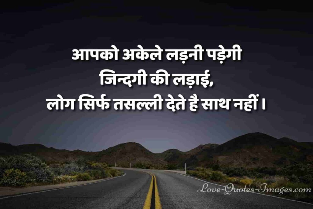 golden quotes for instagram