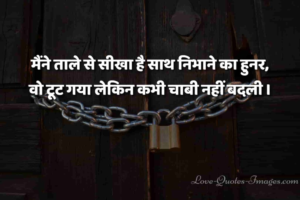 golden thoughts of life
