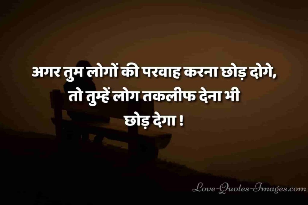 golden thoughts of swami vivekananda