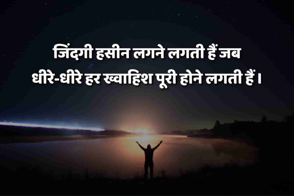 silence is golden quotes