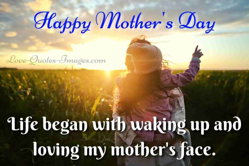 mothers day quotes for friends