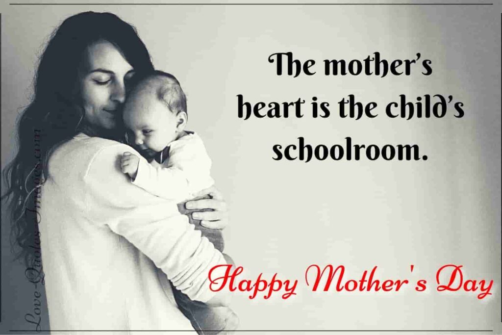 mother quotes from daughter