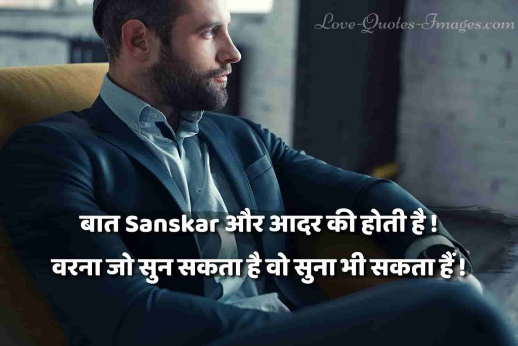 attitude caption for instagram for boys