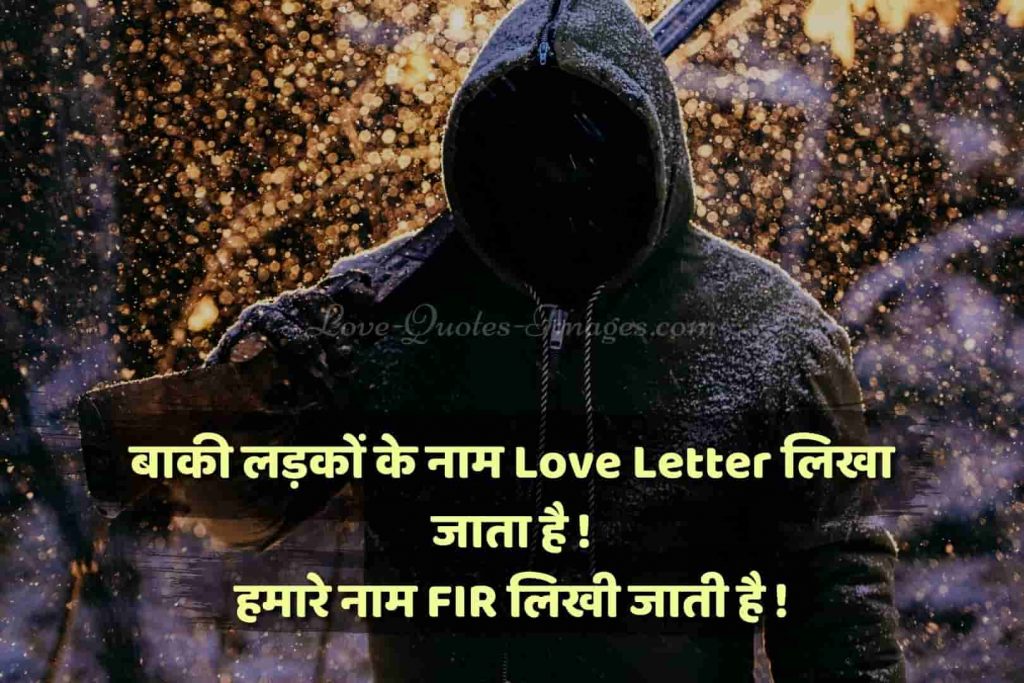attitude caption for instagram for boy