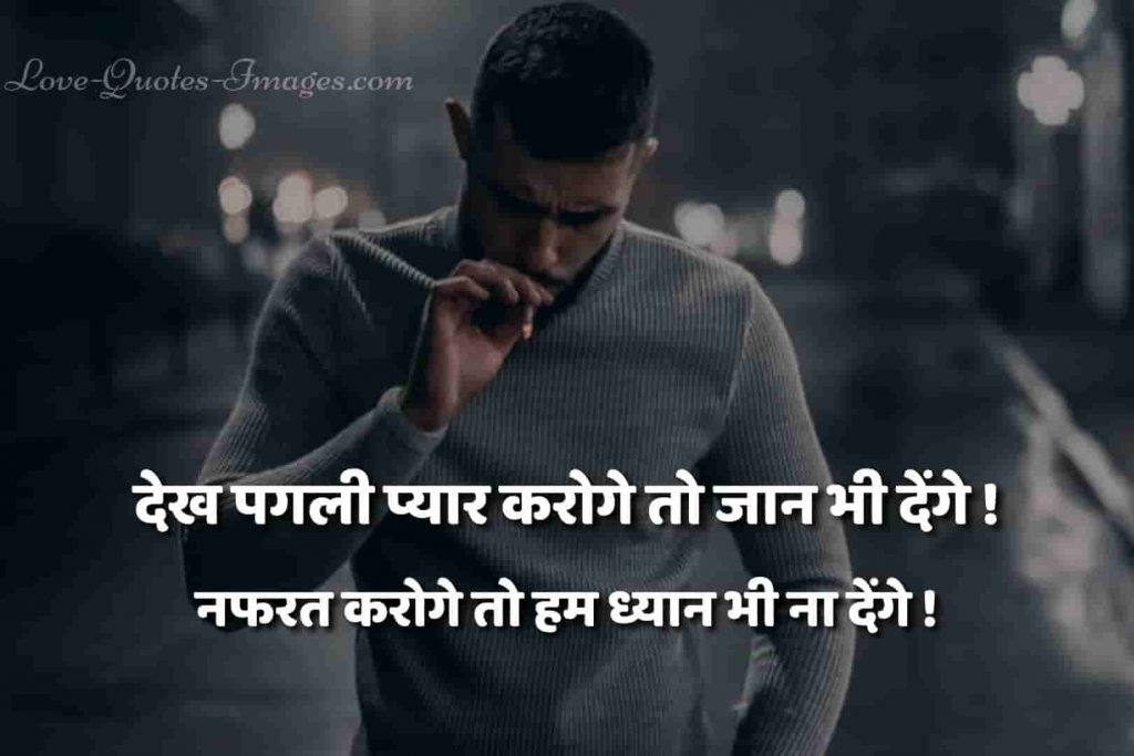 attitude caption for instagram