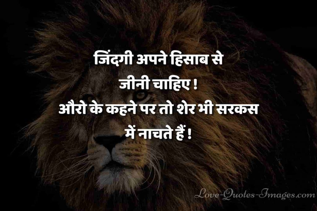 Smile Attitude Captions for Instagram