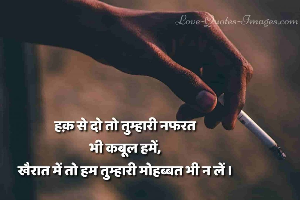 attitude caption for instagram for girls