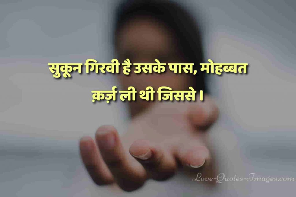 whatsapp status download