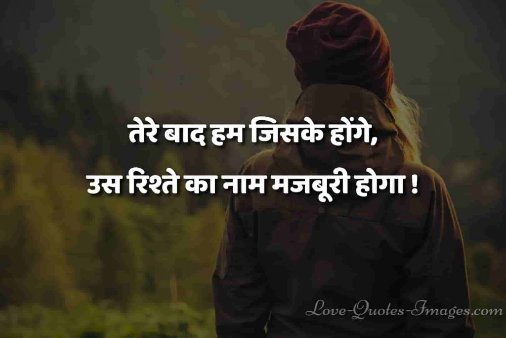 whatsapp status