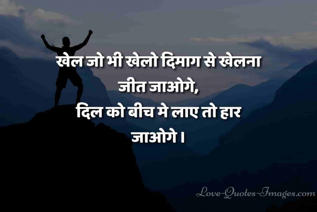 sad whatsapp status in hindi