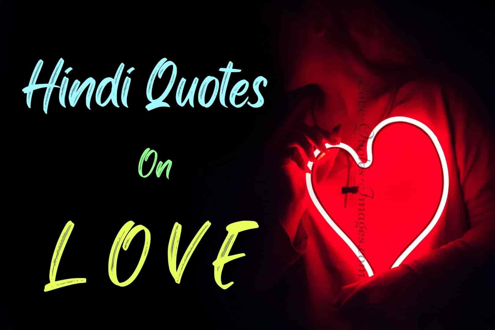 1000-hindi-quotes-on-love-with-images-love-quotes-in-hindi-june