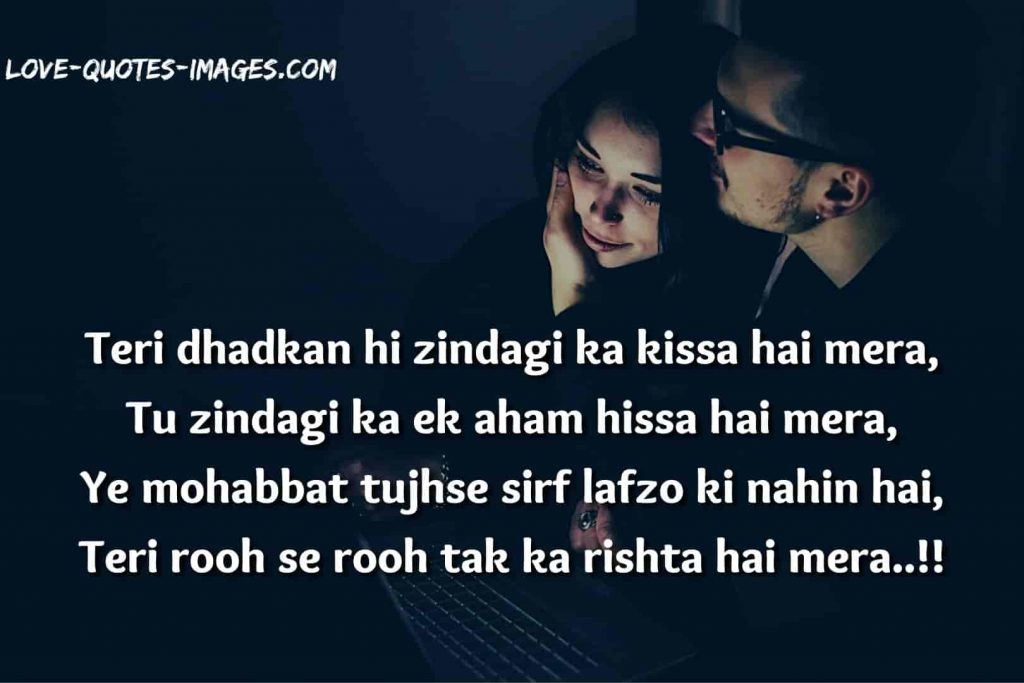 english shayari