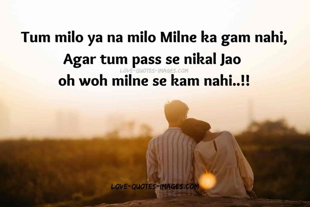 english shayari