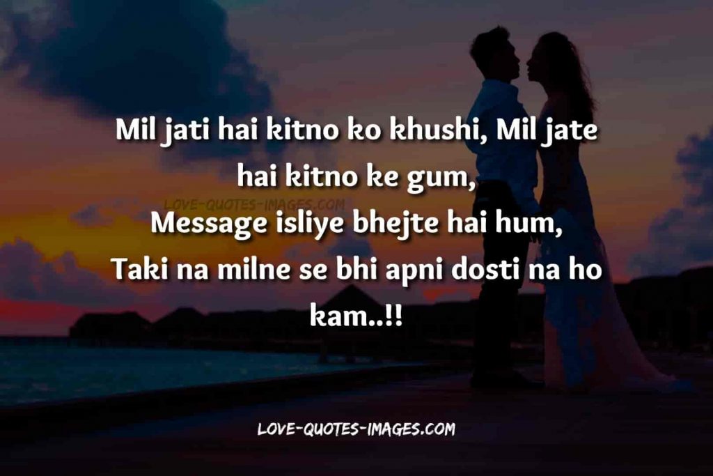 english shayari attitude