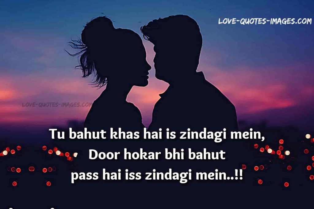 english shayari