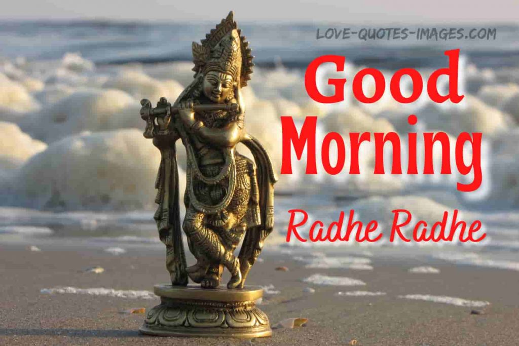 good morning radhe radhe