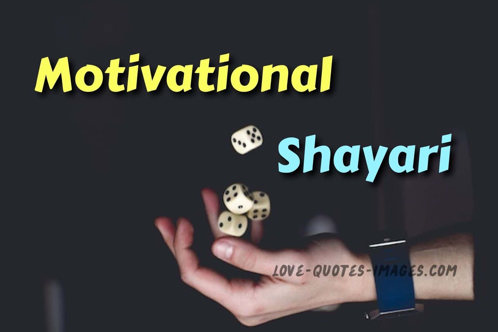 Motivational Shayari0 